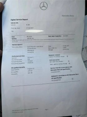 Mercedes-Benz B 180 Top | Mobile.bg    13