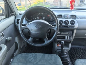Nissan Micra | Mobile.bg    13