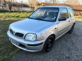 Nissan Micra | Mobile.bg    8