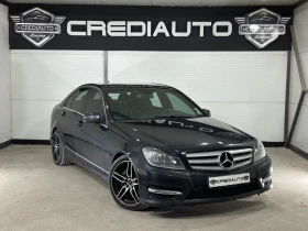 Mercedes-Benz C 300 AMG pack 4 matic - 17800 лв. / 9101.00 € - 73811163 3