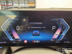 BMW i5 40 xDrive M Sport Paket | Mobile.bg    9