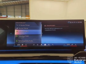 BMW i5 40 xDrive M Sport Paket | Mobile.bg    10