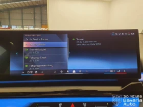 BMW i5 40 xDrive M Sport Paket | Mobile.bg    11