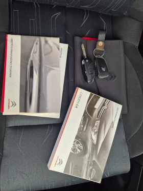 Citroen C4 1.6 HDI - 4000 € / 7823.32 лв. - 77090723 12