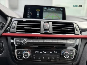 BMW 430 xDrive* AвтоКредит* (ЦЕНА ДО БГ) | Auto.bg — изображение 15