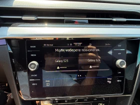 VW Arteon R-Line | Mobile.bg � ����� ������ 8