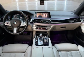BMW 730 M-Packet Full | Mobile.bg � ����� ������ 11