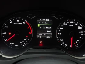 Audi A3 40 Tfsi 8V | Auto.bg — изображение 8