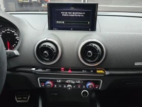 Audi A3 40 Tfsi 8V | Auto.bg — изображение 14