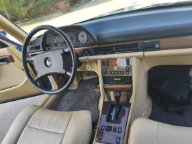 Mercedes-Benz 126 300 SEL | Auto.bg — изображение 10