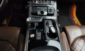 Audi S8 | Mobile.bg � ����� ������ 12