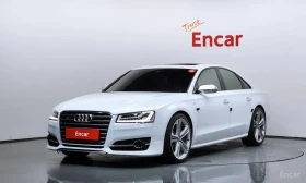 ������ Audi S8