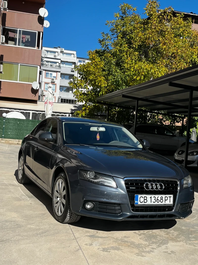 Audi A4 3.0 TDI Quattro, снимка 1 - Автомобили и джипове - 47652898