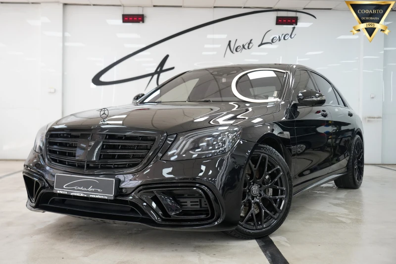 Mercedes-Benz S 63 AMG Long 4Matic BRABUS Optic - 79999 лв. - 48845499 1