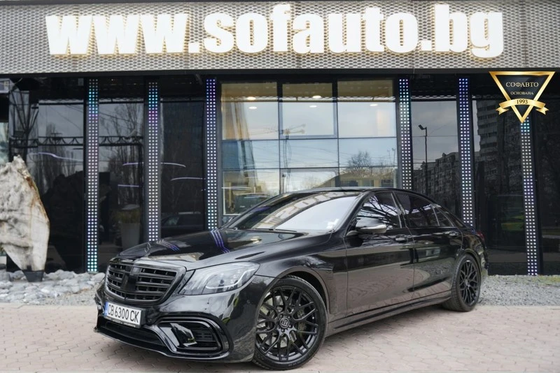 Mercedes-Benz S 63 AMG Long 4Matic BRABUS Optic | Mobile.bg � ����������� 3