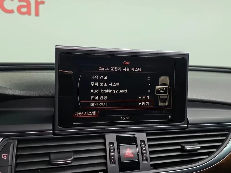 Audi A6 2.0 TDI Quattro | Mobile.bg � ����������� 16