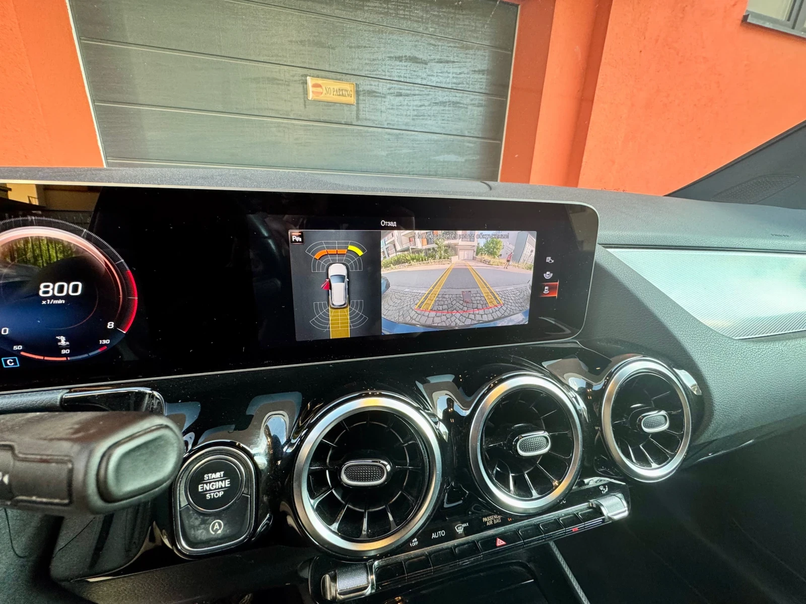 Mercedes-Benz B 180 Top | Mobile.bg   11