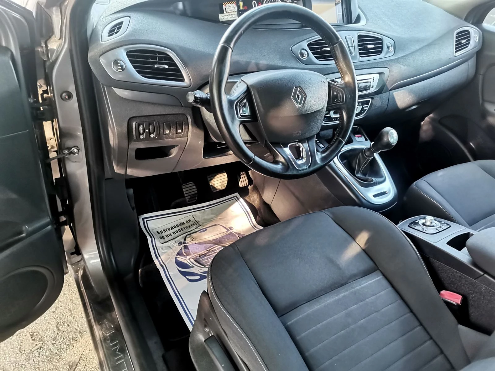 Renault Scenic 1.5dci/LIMITED/УНИКАЛЕН - изображение 9