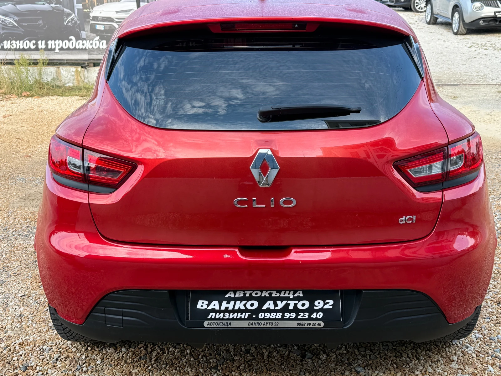 Renault Clio 1.5 dci NAVI - изображение 5
