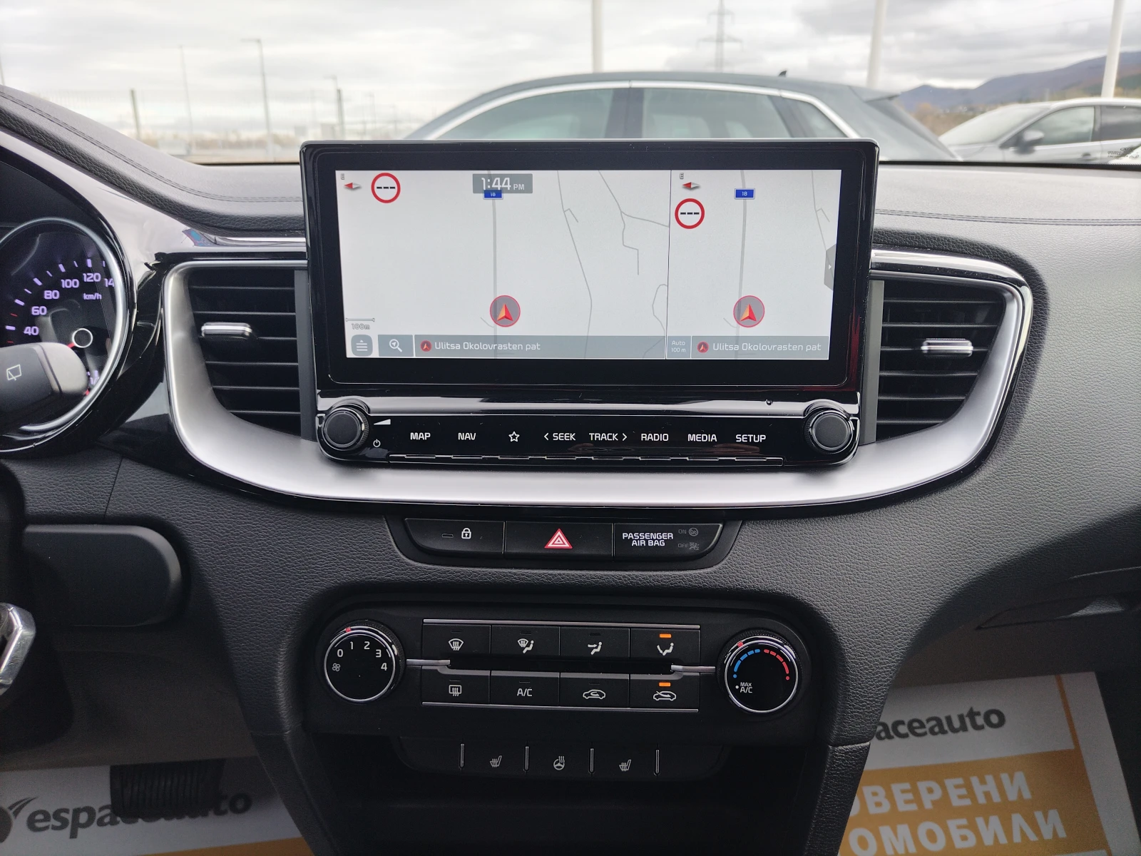 Kia XCeed 1.6 CRDI/135. | Mobile.bg   10