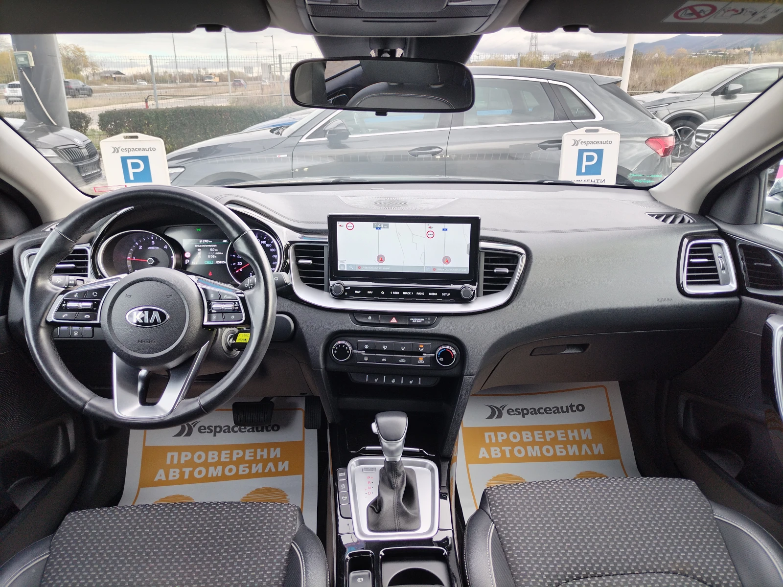 Kia XCeed 1.6 CRDI/135. | Mobile.bg   8