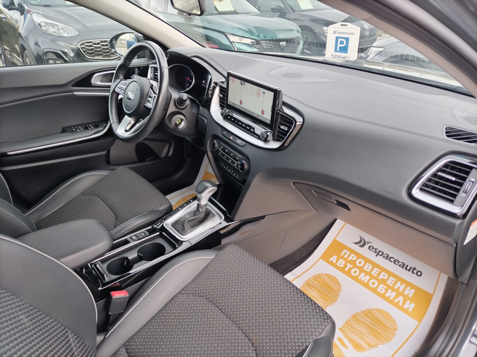 Kia XCeed 1.6 CRDI/135. | Mobile.bg   15