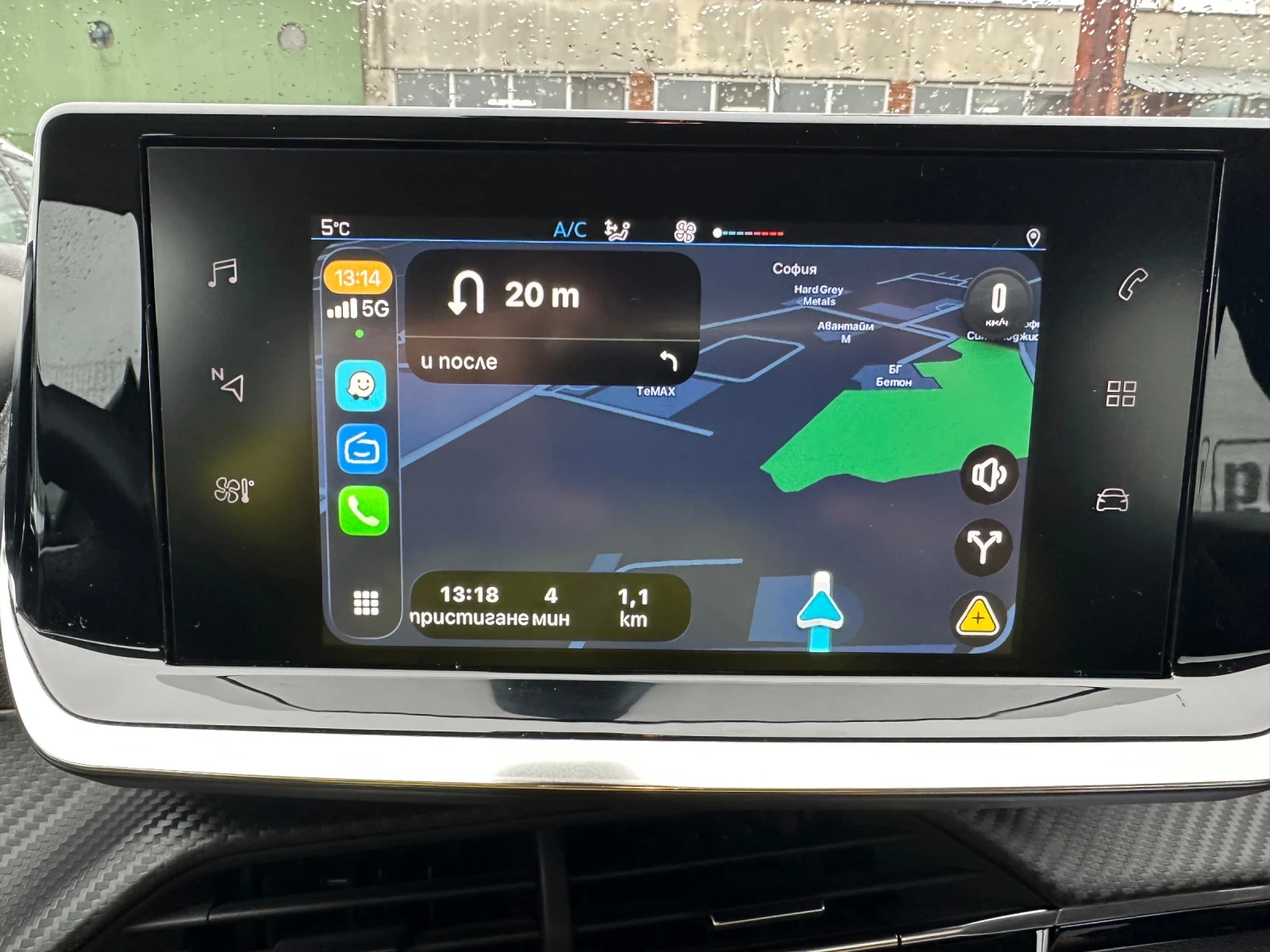 Peugeot 208 S-Sport line | Mobile.bg � ����������� 12