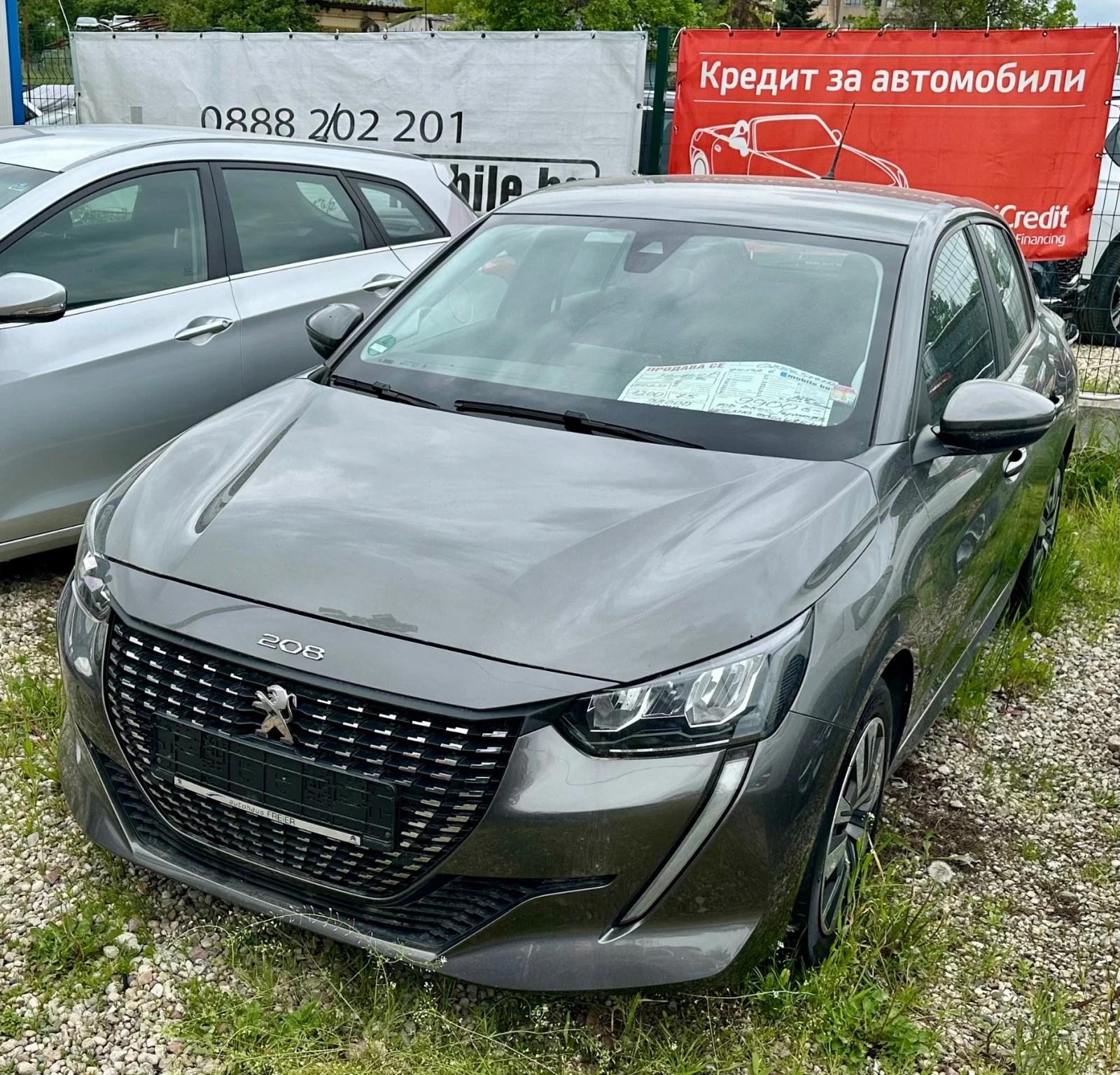 Peugeot 208 S-Sport line, снимка 3 - Автомобили и джипове - 54438138