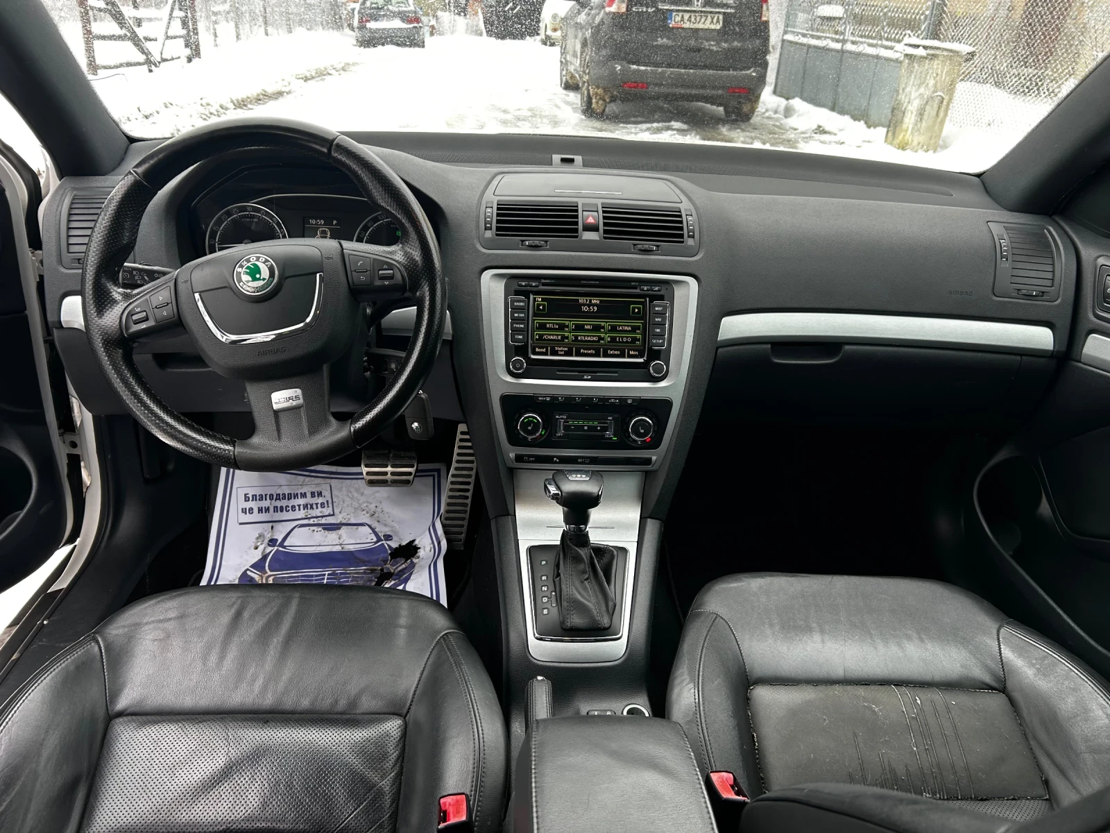 Skoda Octavia 2.0TDI 170HP VRS | Mobile.bg � ����������� 8