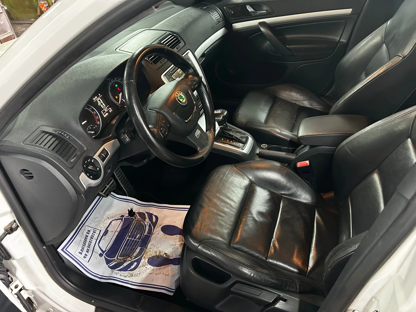 Skoda Octavia 2.0TDI 170HP VRS | Mobile.bg � ����������� 10