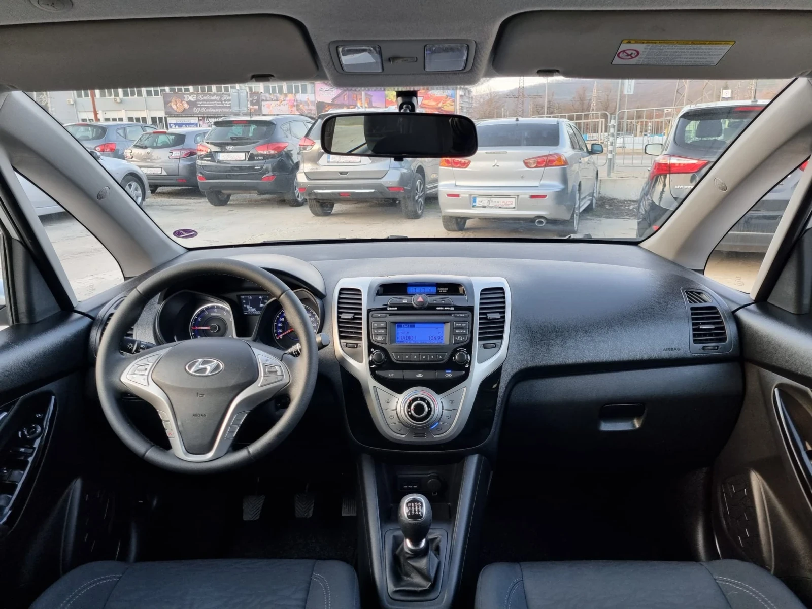 Hyundai Ix20 1.6i ШВЕЙЦАРИЯ, снимка 9 - Автомобили и джипове - 53714536