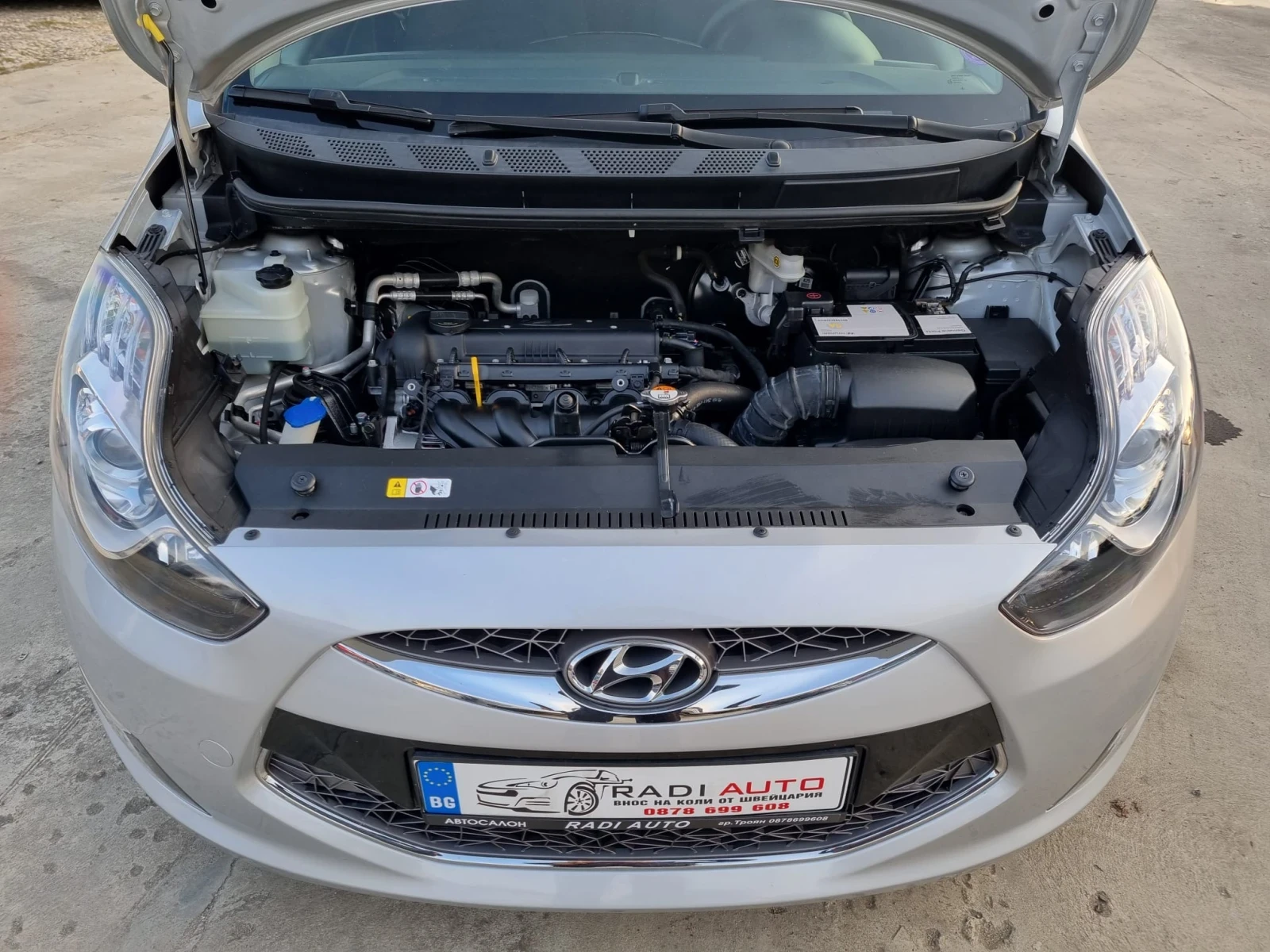 Hyundai Ix20 1.6i ШВЕЙЦАРИЯ, снимка 6 - Автомобили и джипове - 53714536