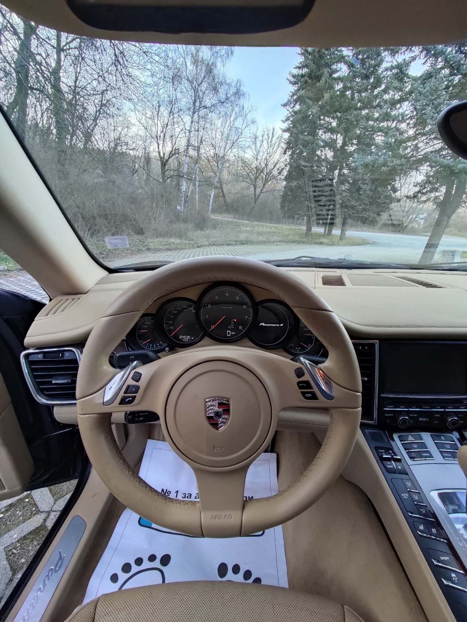 Porsche Panamera 4x4 Full | Mobile.bg � ����������� 10