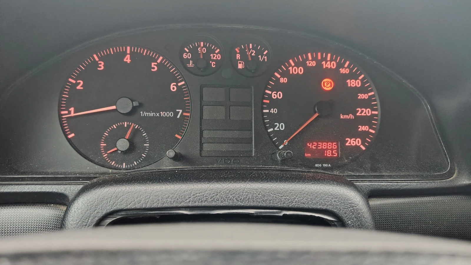 Audi A4, снимка 7 - Автомобили и джипове - 53939458