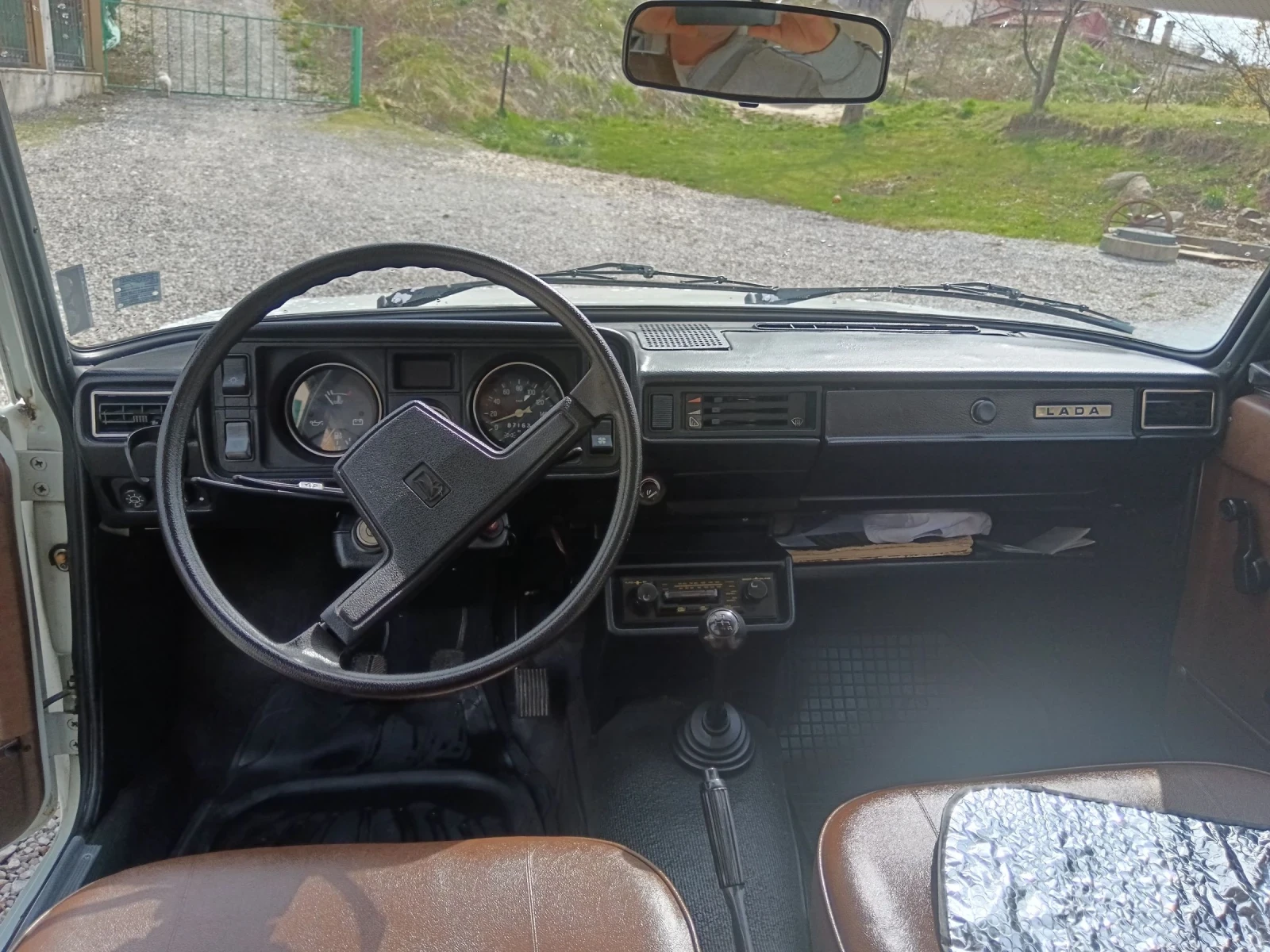 Lada 2105 | Mobile.bg � ����������� 7