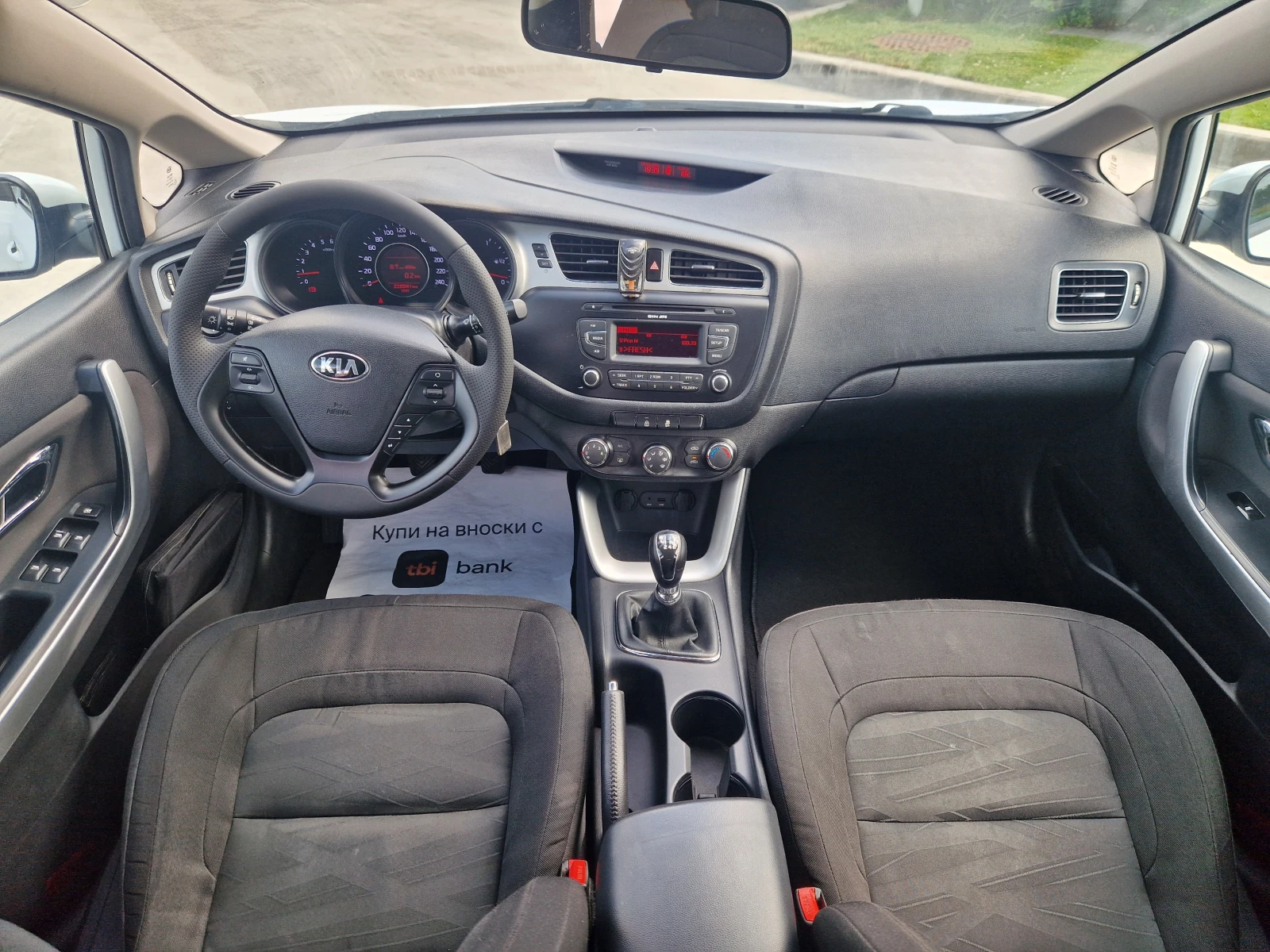 Kia Ceed 1.6/110кс/ЕU5, снимка 9 - Автомобили и джипове - 54804383