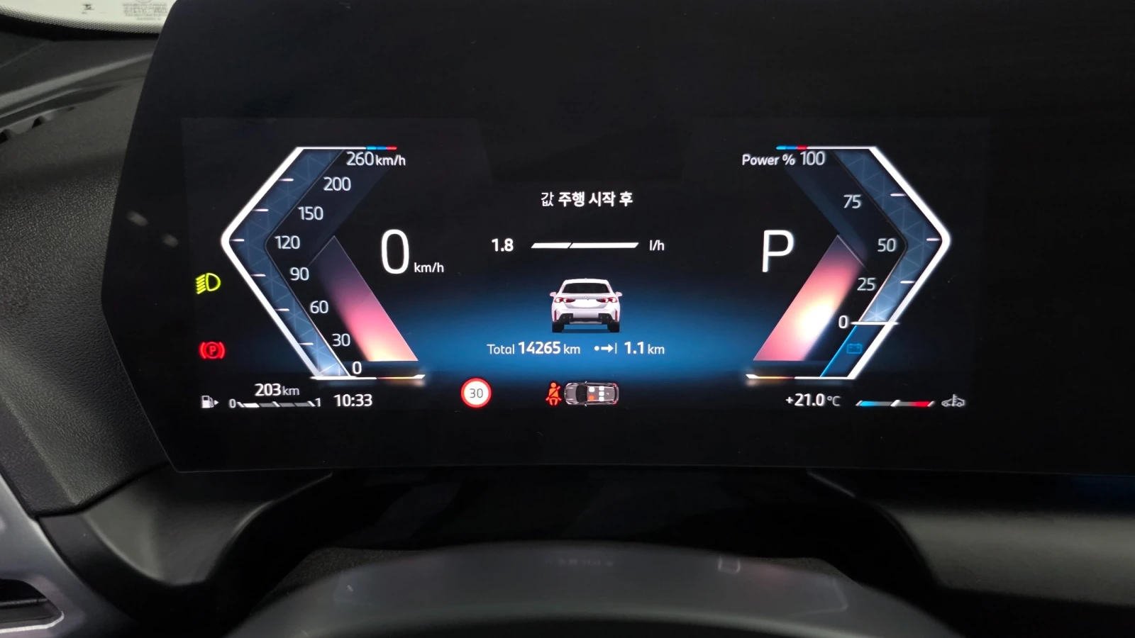 BMW 120 * M* SPORT* F70* PANO*  | Mobile.bg � ����������� 9