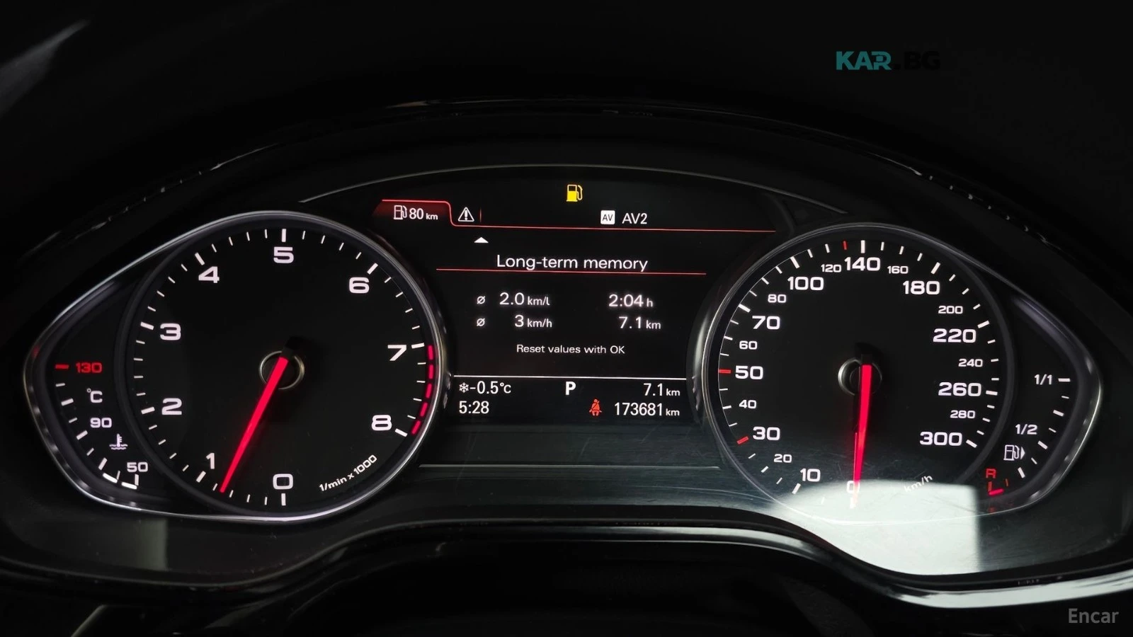 Audi A8 4.2 FSI* QUATRRO* PANO* КОЖА* ПОДГРЕВ* ОБДУХВ* НАВ, снимка 8 - Автомобили и джипове - 54896277