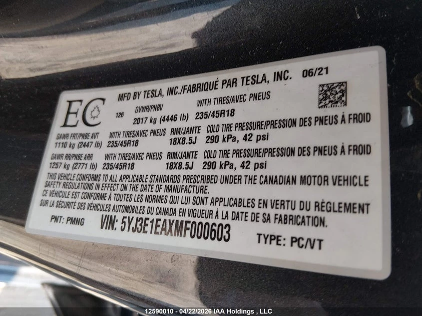 Tesla Model 3 Facelift LFP Термопомпа, снимка 13 - Автомобили и джипове - 54965286
