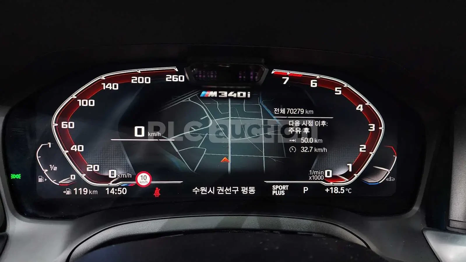 BMW 340 i xDrive M| 360| DIST| HUD| PANO| ВКЛ.ТЕХНОТЕСТ, снимка 7 - Автомобили и джипове - 55027286