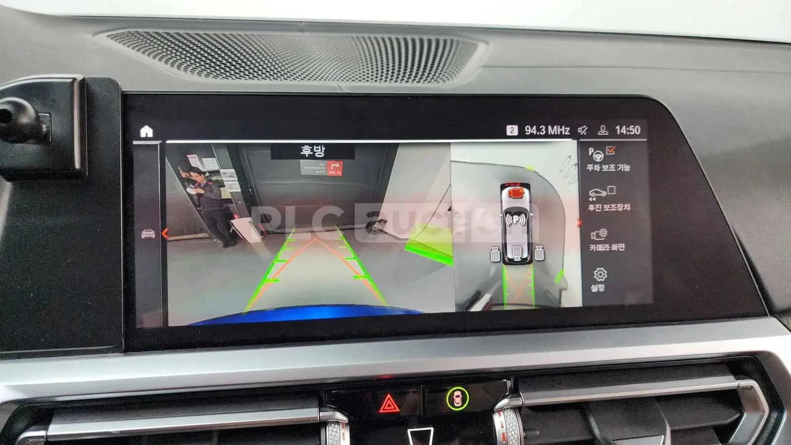 BMW 340 i xDrive M| 360| DIST| HUD| PANO| ВКЛ.ТЕХНОТЕСТ, снимка 10 - Автомобили и джипове - 55027286