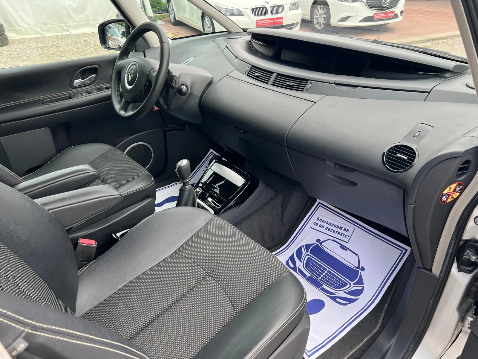 Renault Espace 2.0T* ШВЕЙЦАРИЯ* 7МЕСТА* , снимка 16 - Автомобили и джипове - 55208103