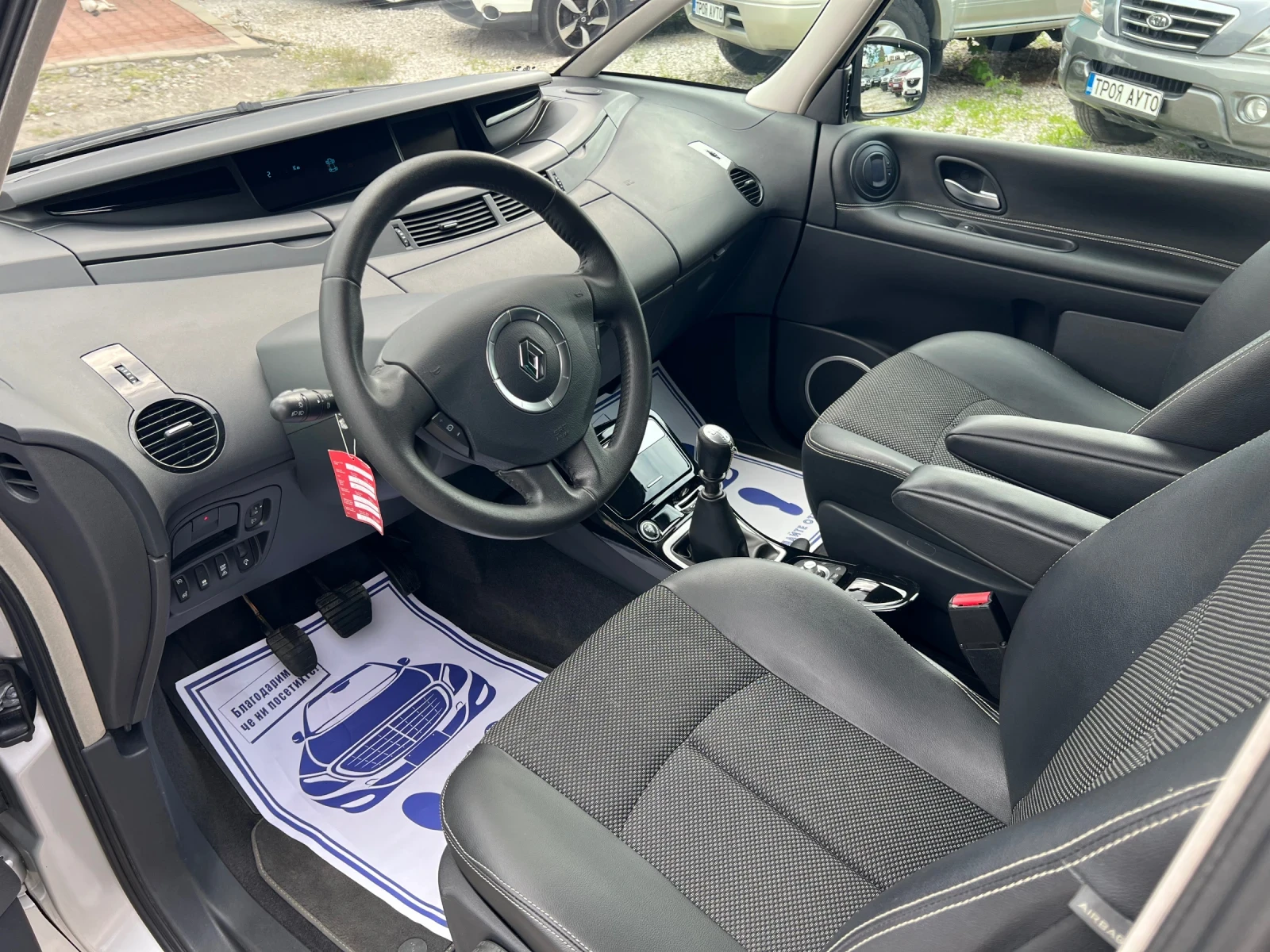 Renault Espace 2.0T* ШВЕЙЦАРИЯ* 7МЕСТА* , снимка 14 - Автомобили и джипове - 55208103