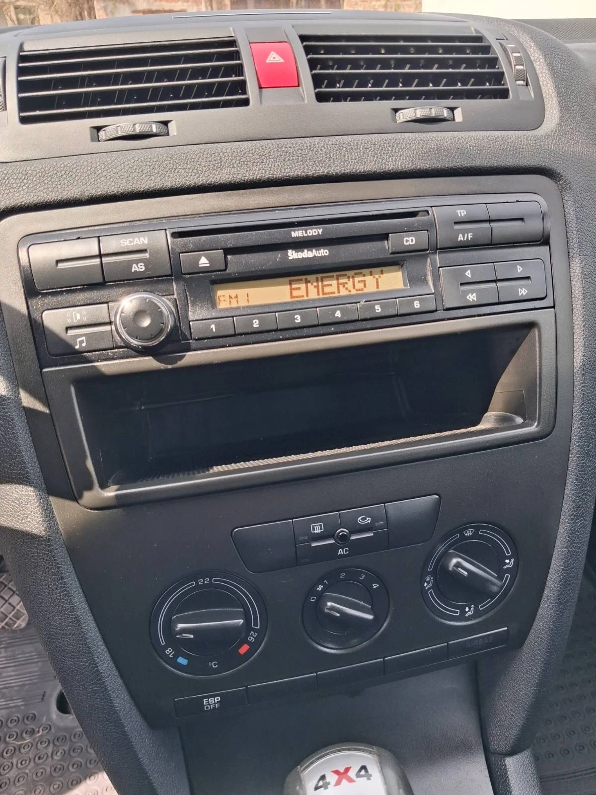 Skoda Octavia 1900, снимка 8 - Автомобили и джипове - 55435776