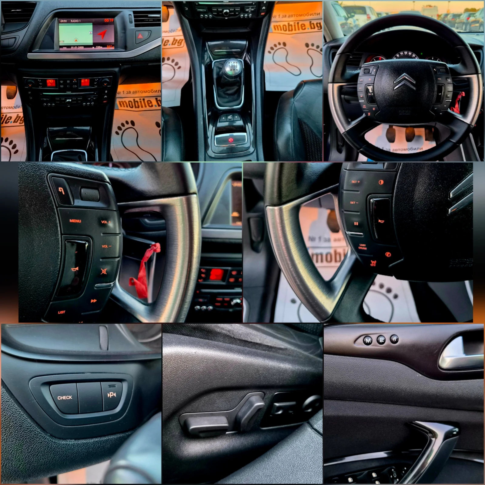 Citroen C5 2.0HDI 163ks.Facelift Navi, снимка 14 - Автомобили и джипове - 55768813