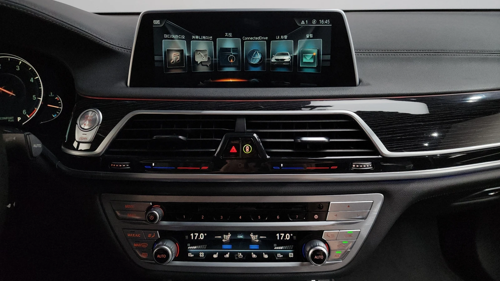 BMW 740 d xDrive M Sport | HUD | 360  | Soft Close | Венти, снимка 10 - Автомобили и джипове - 55874931