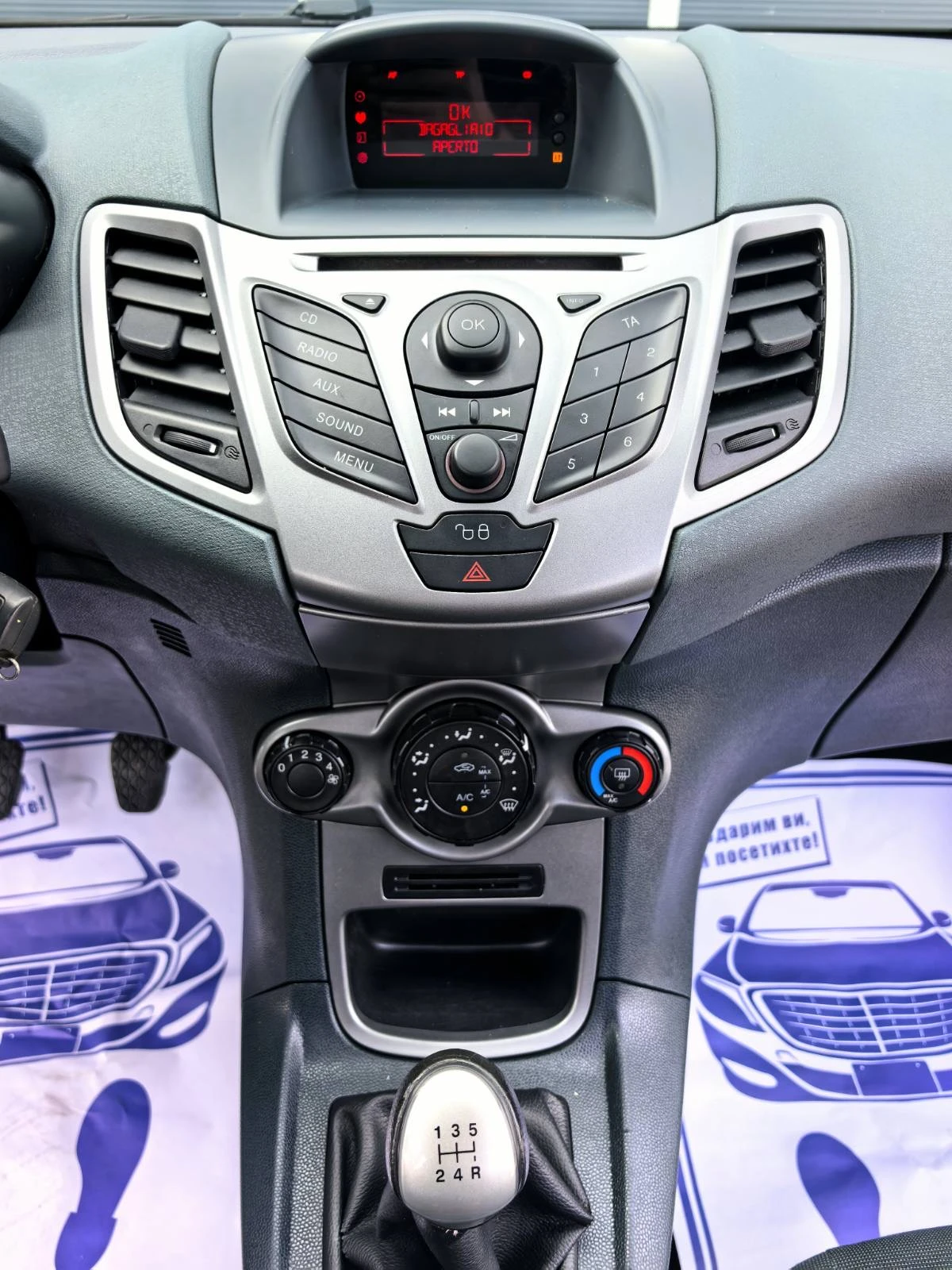 Ford Fiesta 1.4hdi-KLIMA, снимка 17 - Автомобили и джипове - 56215603