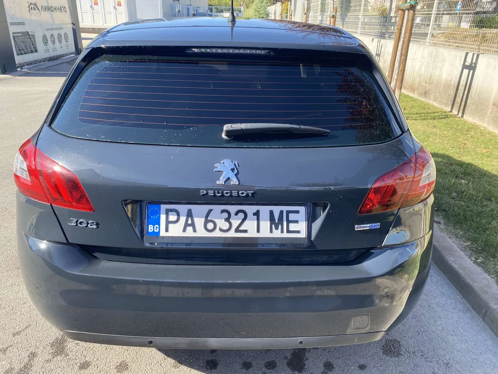 Peugeot 308 1.6 BLUEHDI, снимка 3 - Автомобили и джипове - 56339248