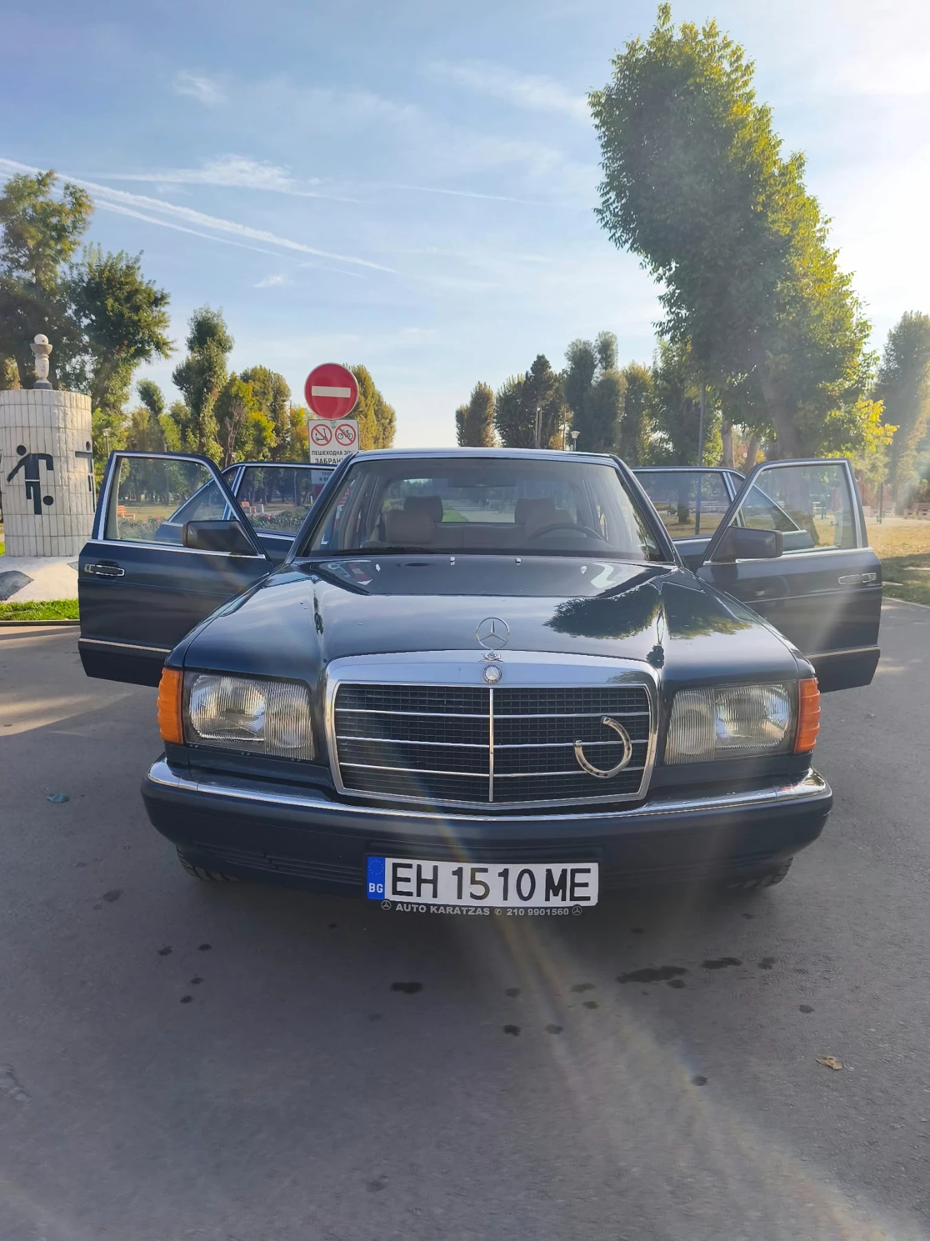 Mercedes-Benz 126 300 SEL, снимка 7 - Автомобили и джипове - 56482367
