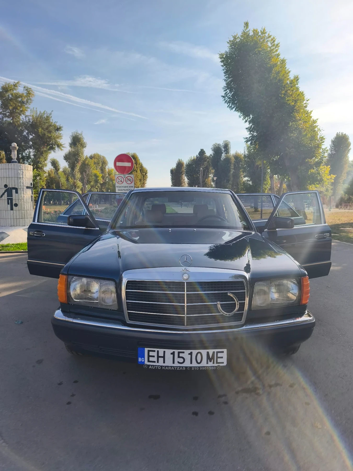 Mercedes-Benz 126 300 SEL, снимка 6 - Автомобили и джипове - 56482367